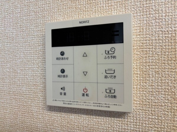 リヴェールの物件内観写真